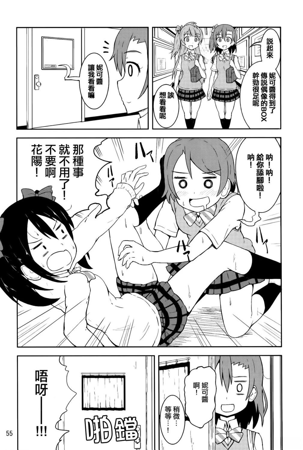 vol.2