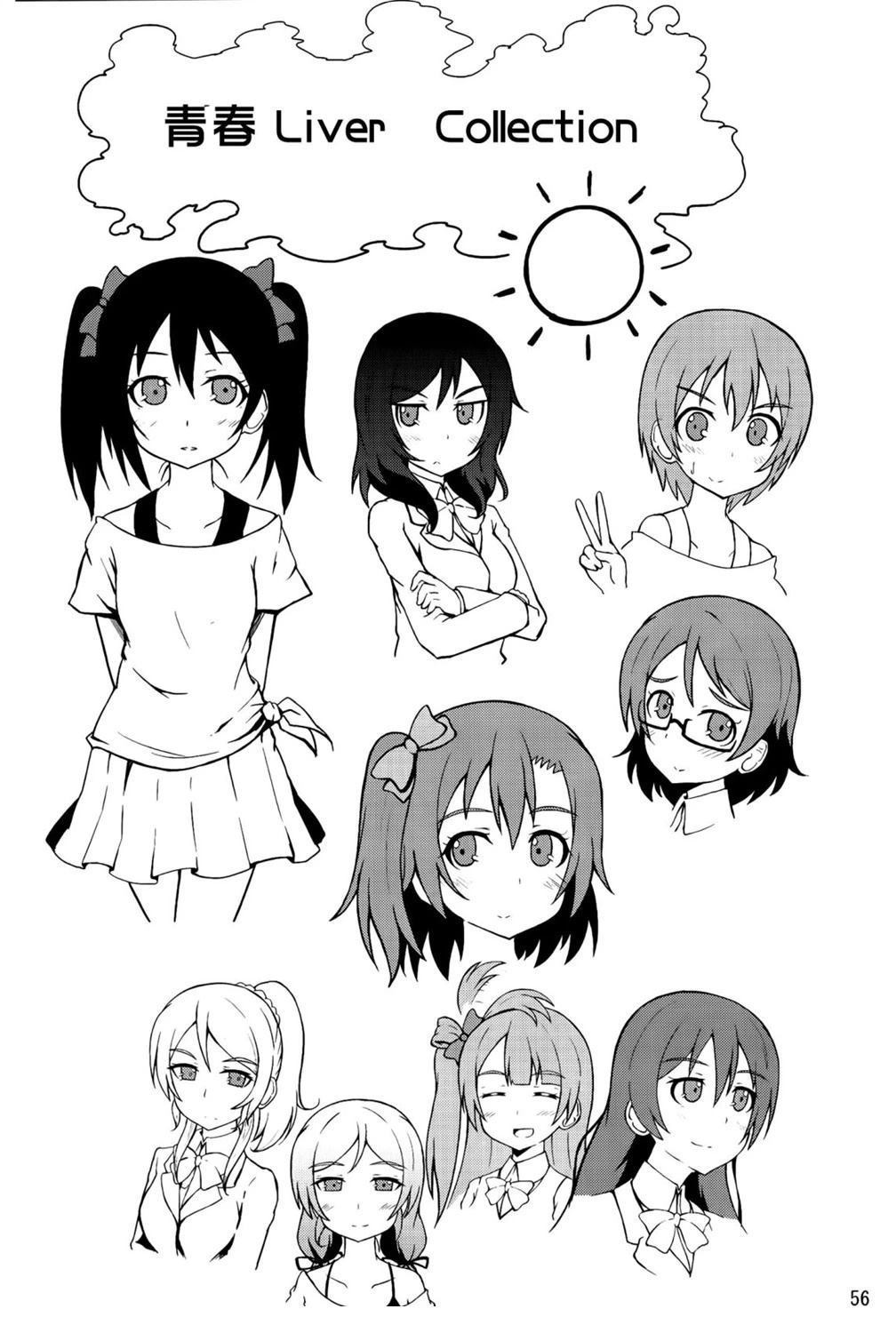 vol.2