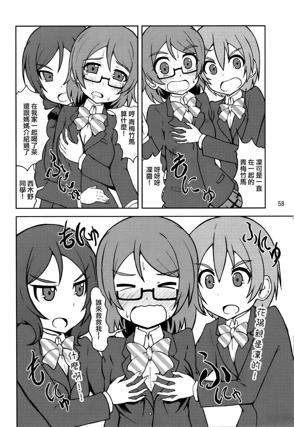 vol.2