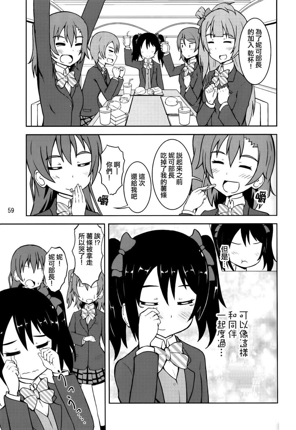 vol.2