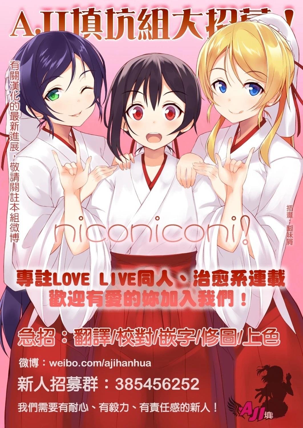 vol.2