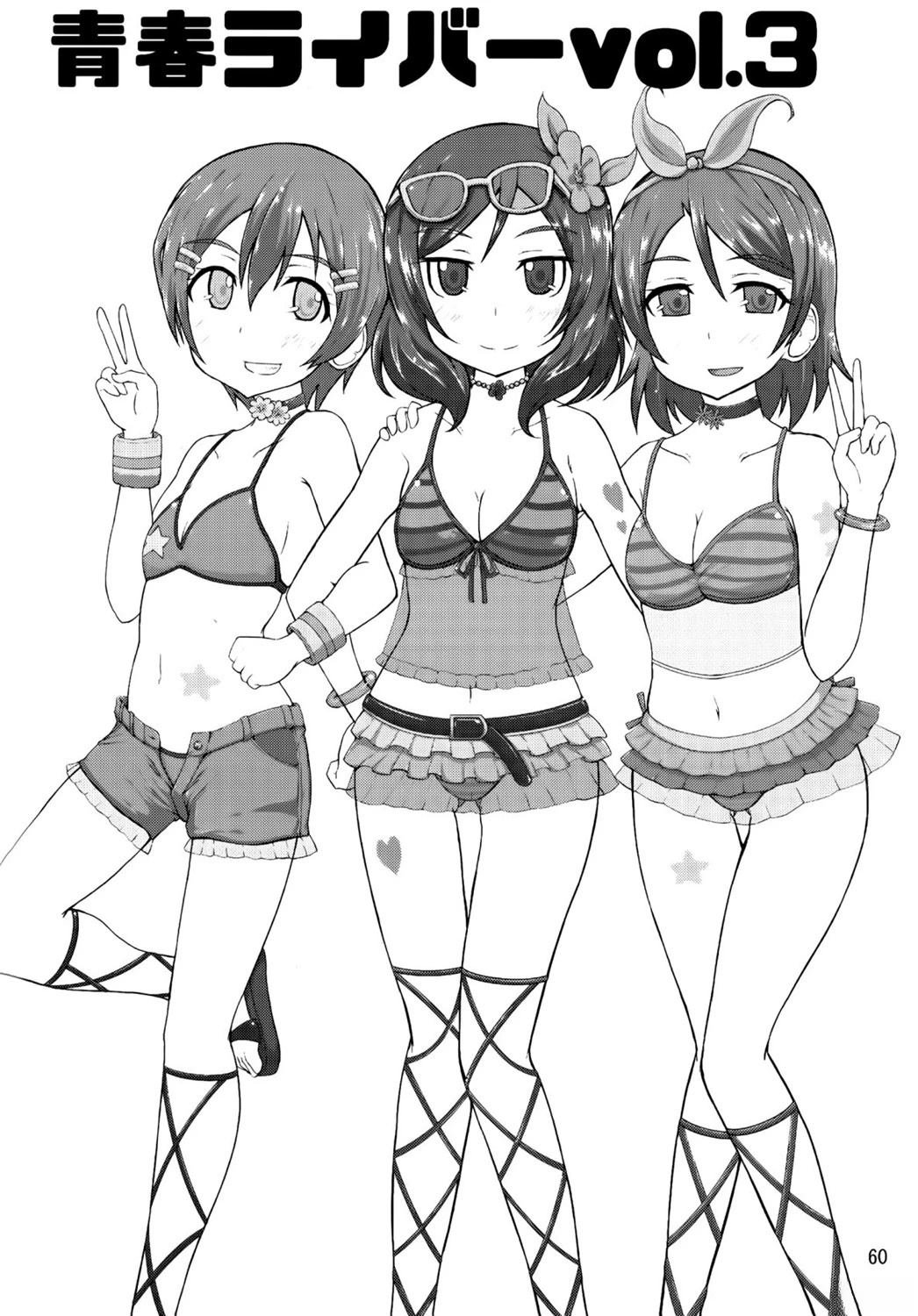 vol.3