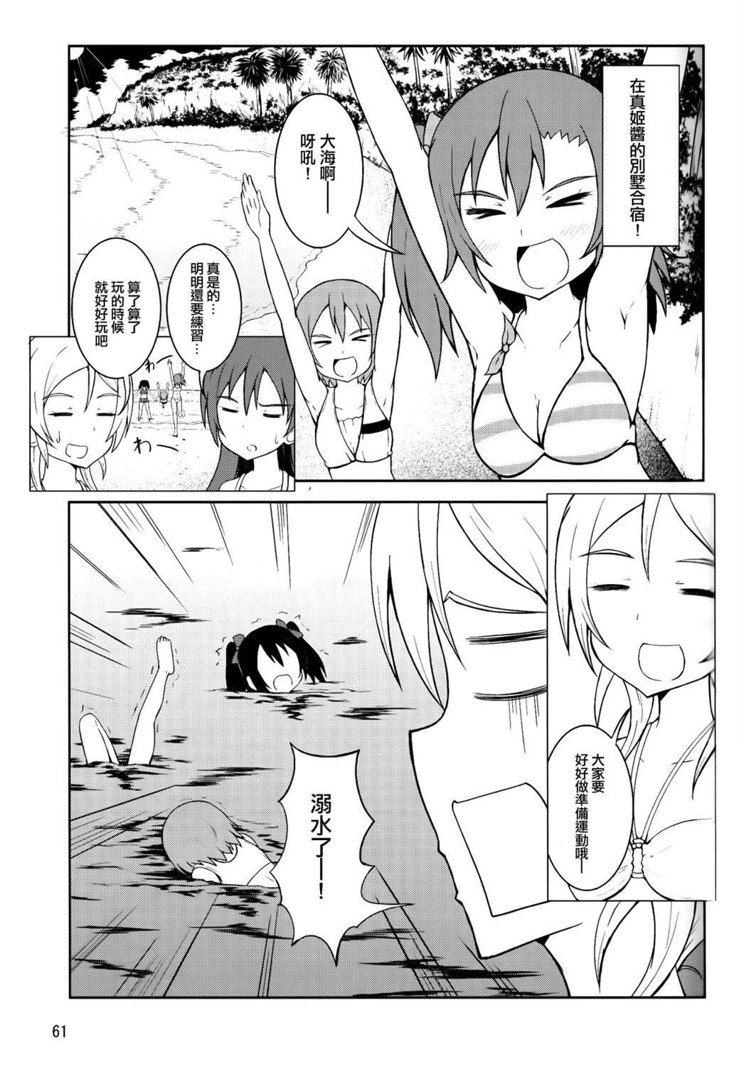 vol.3