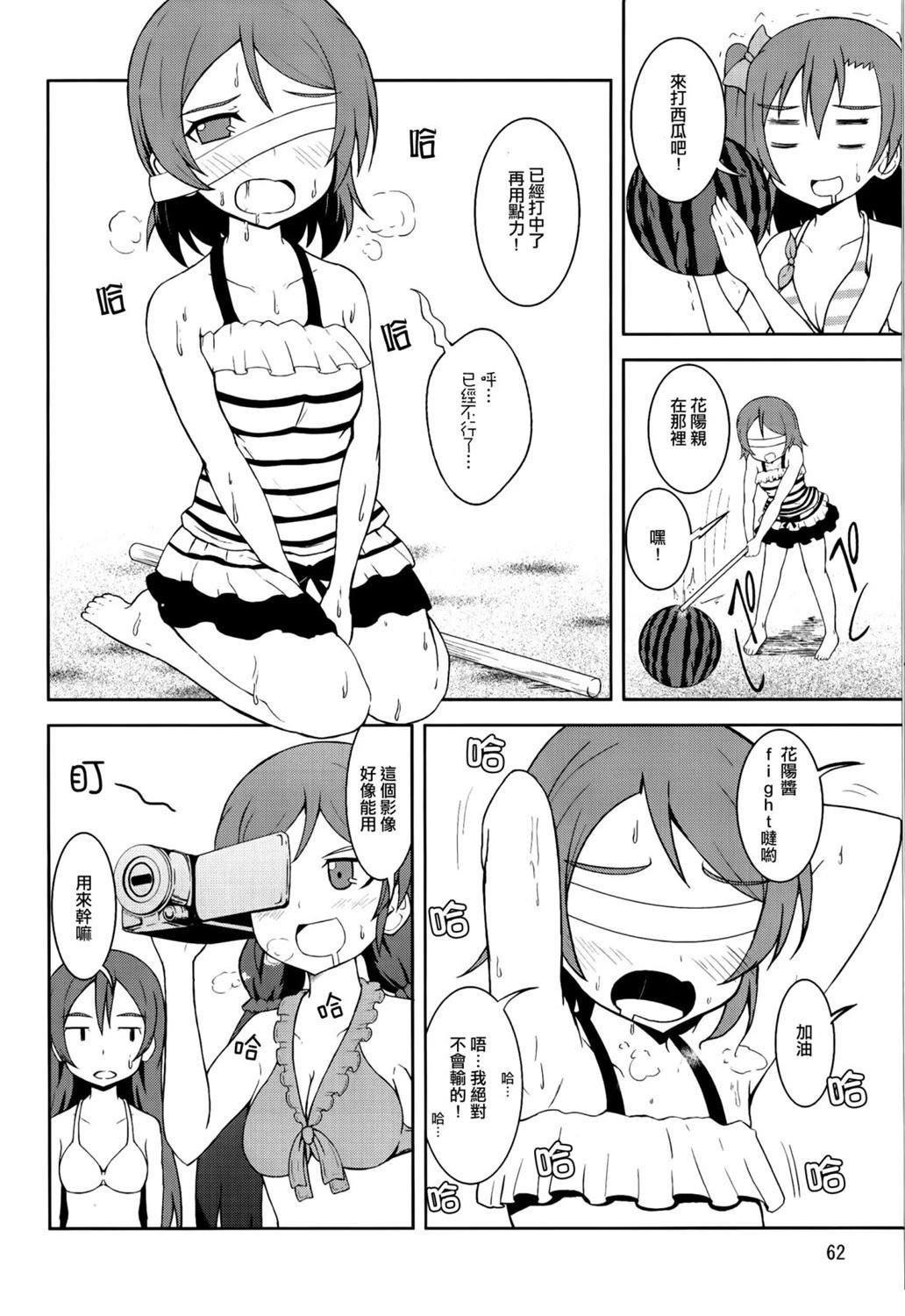 vol.3