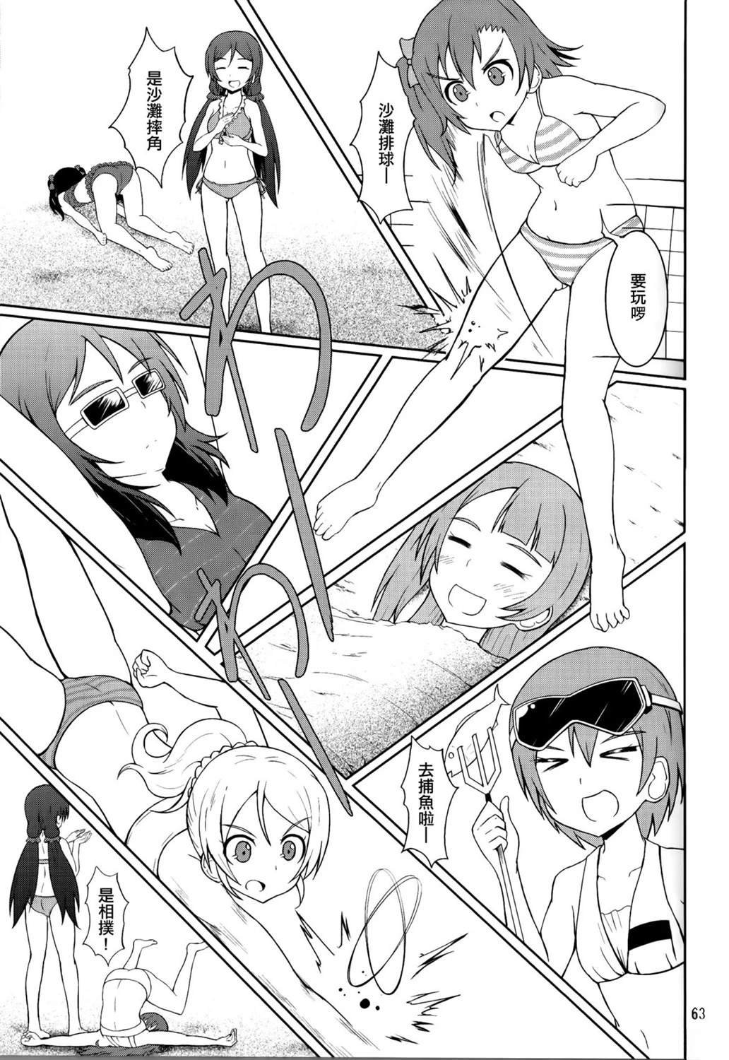 vol.3