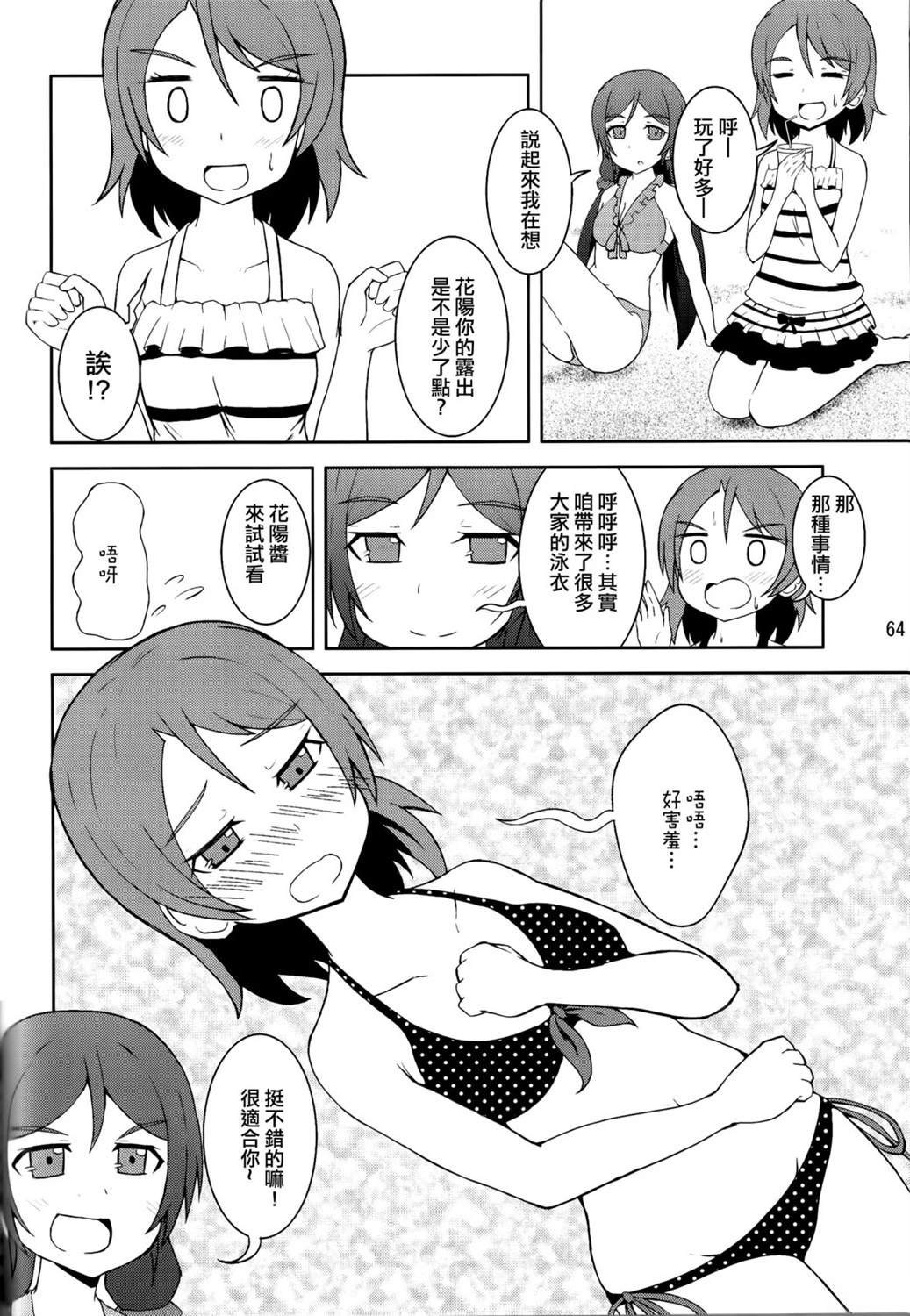 vol.3