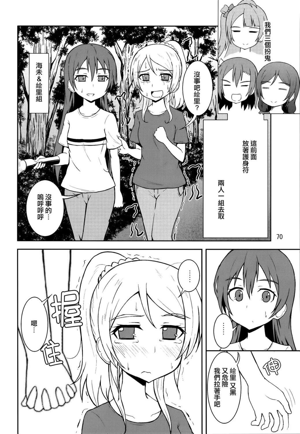 vol.3
