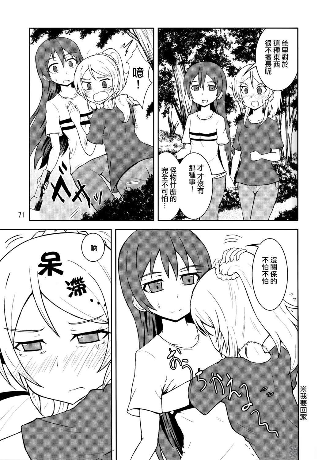 vol.3