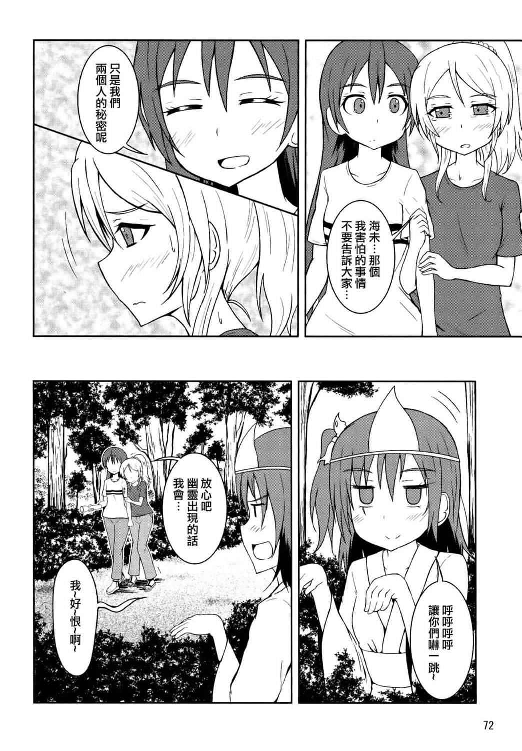 vol.3