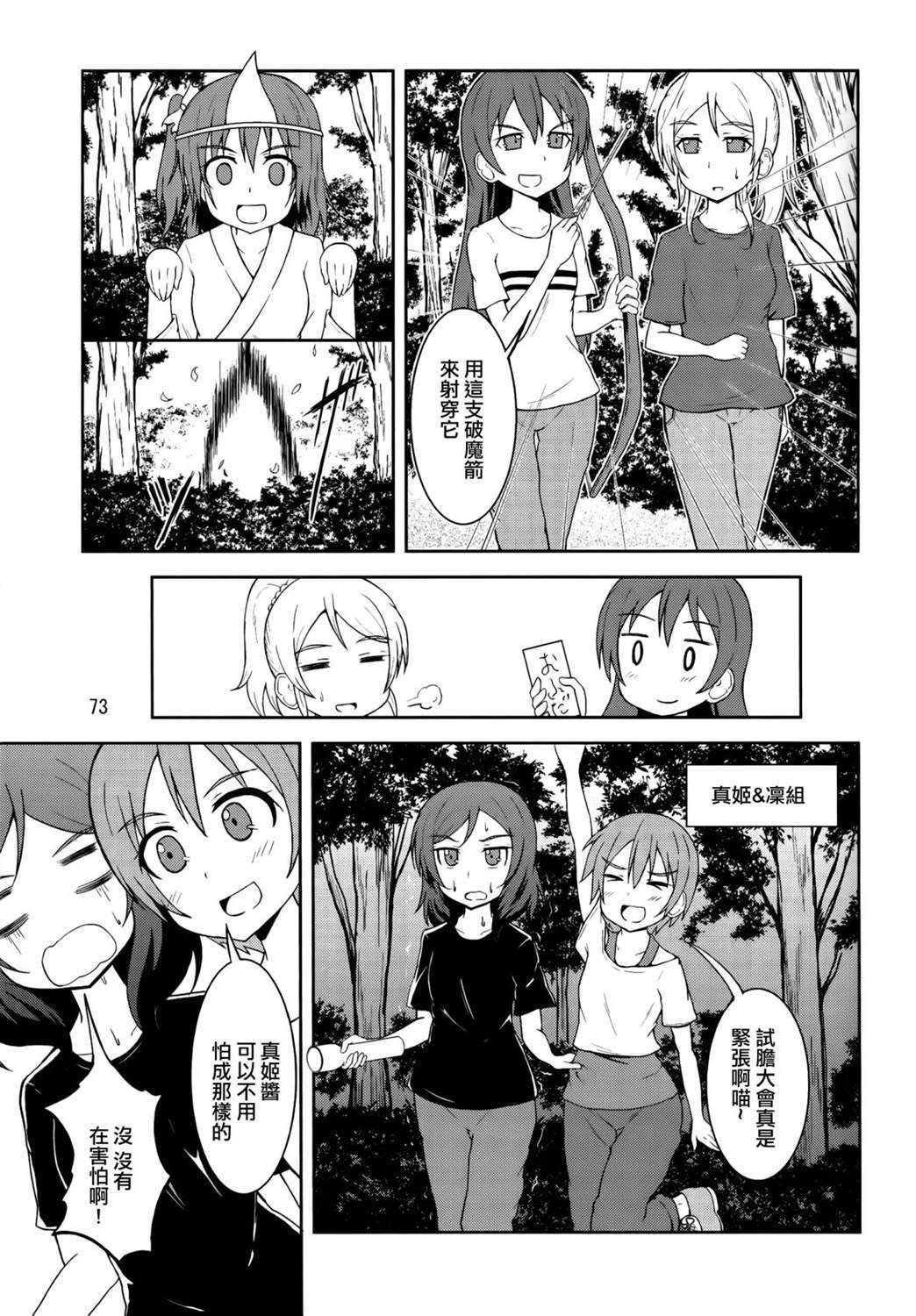 vol.3