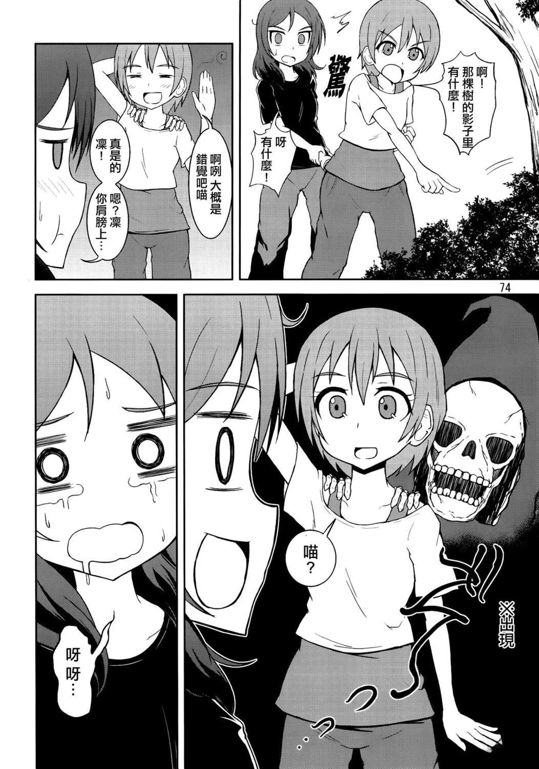 vol.3