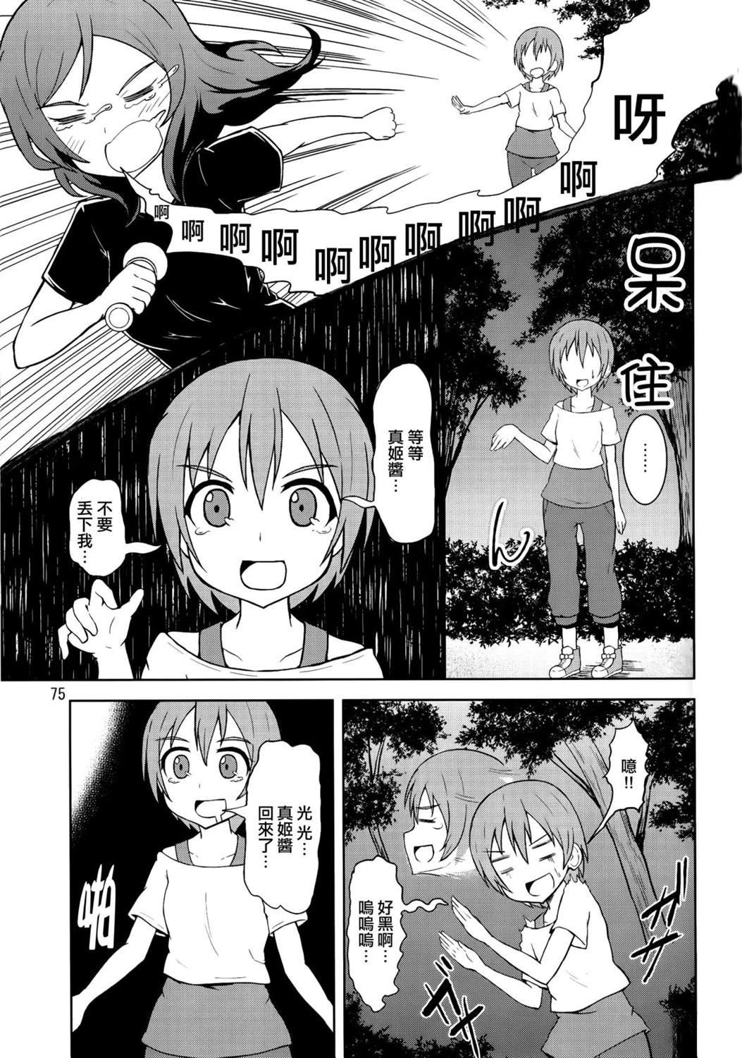 vol.3