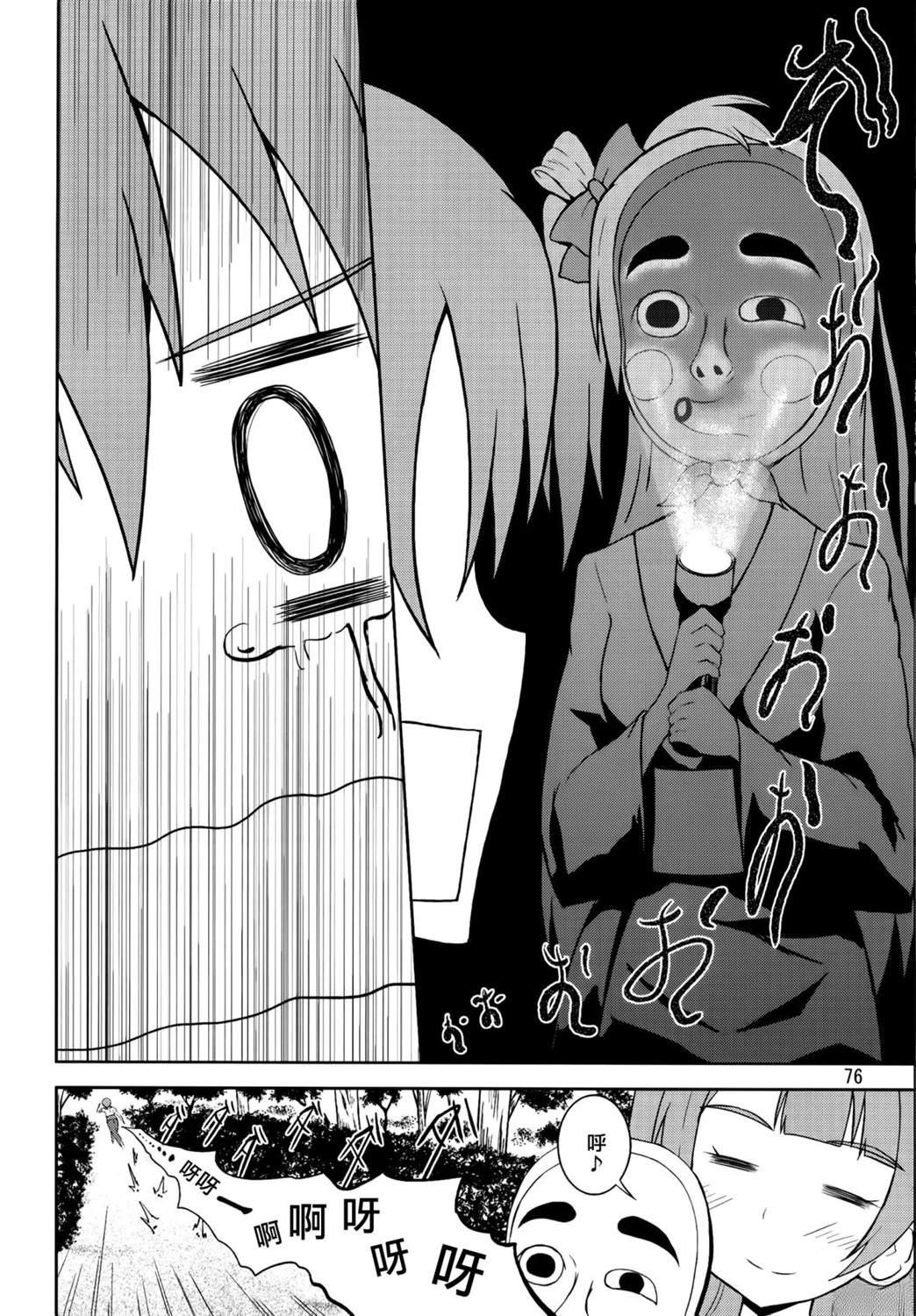 vol.3