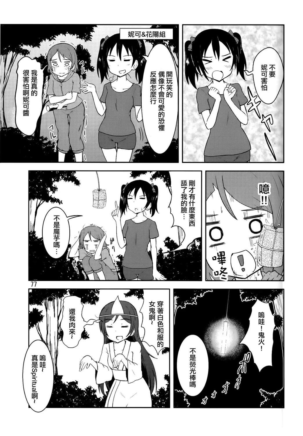 vol.3