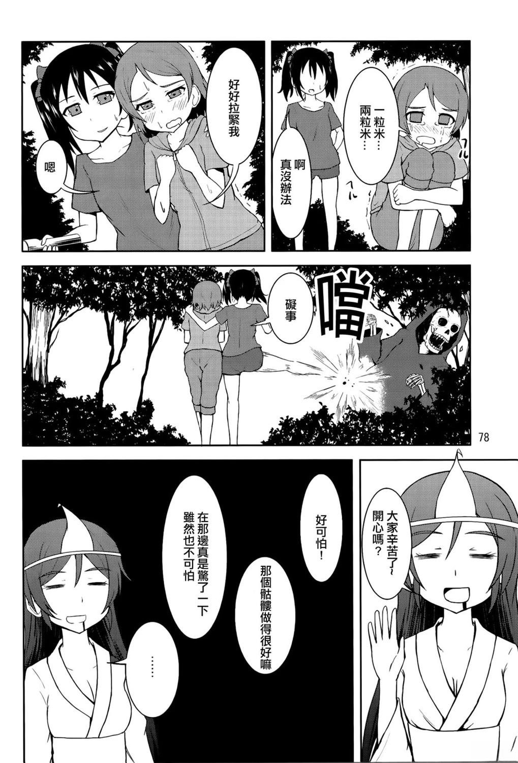 vol.3