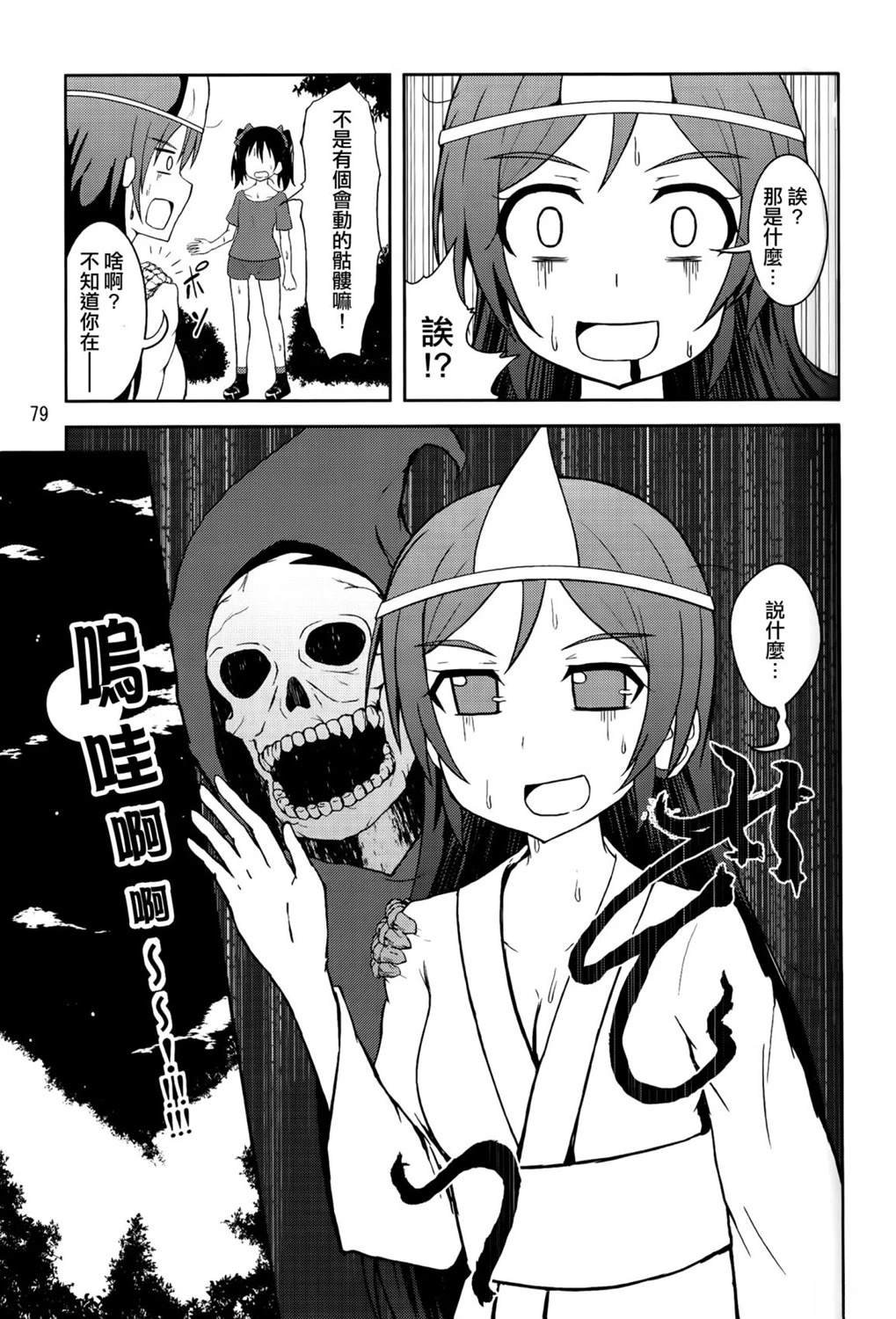 vol.3