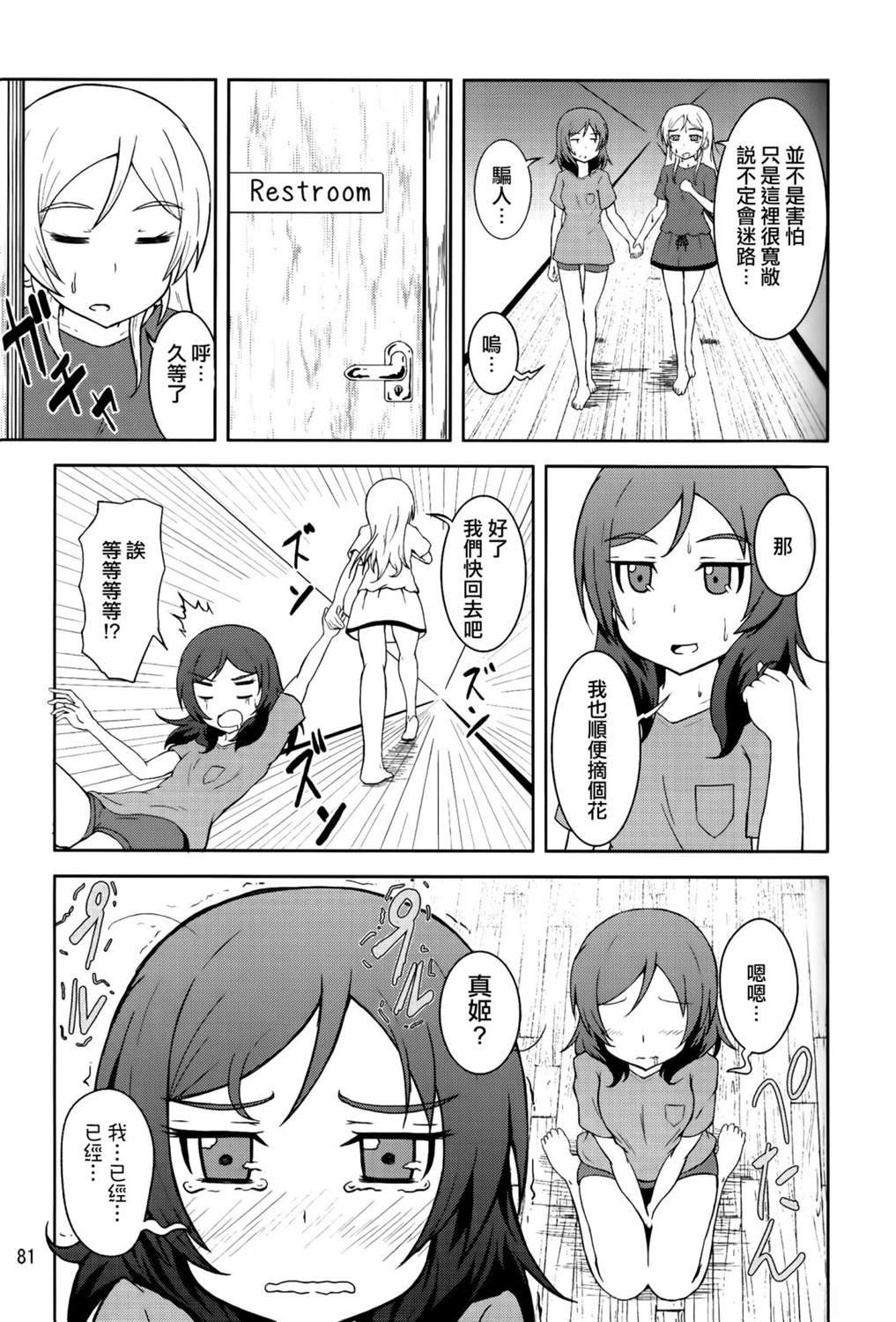 vol.3