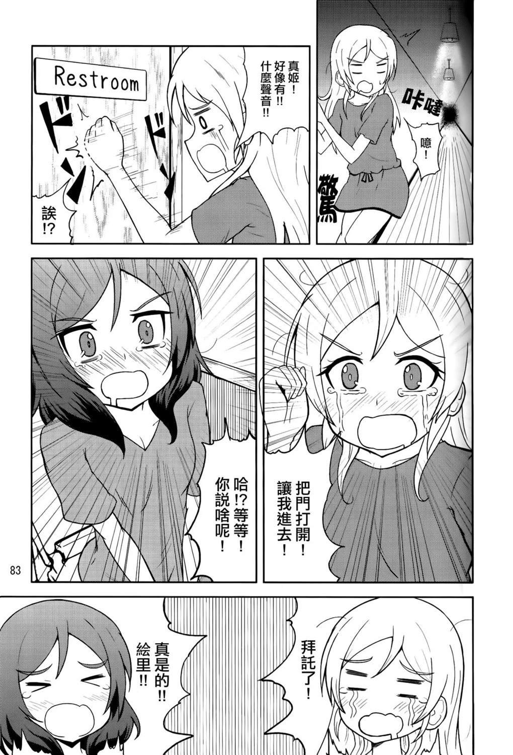 vol.3