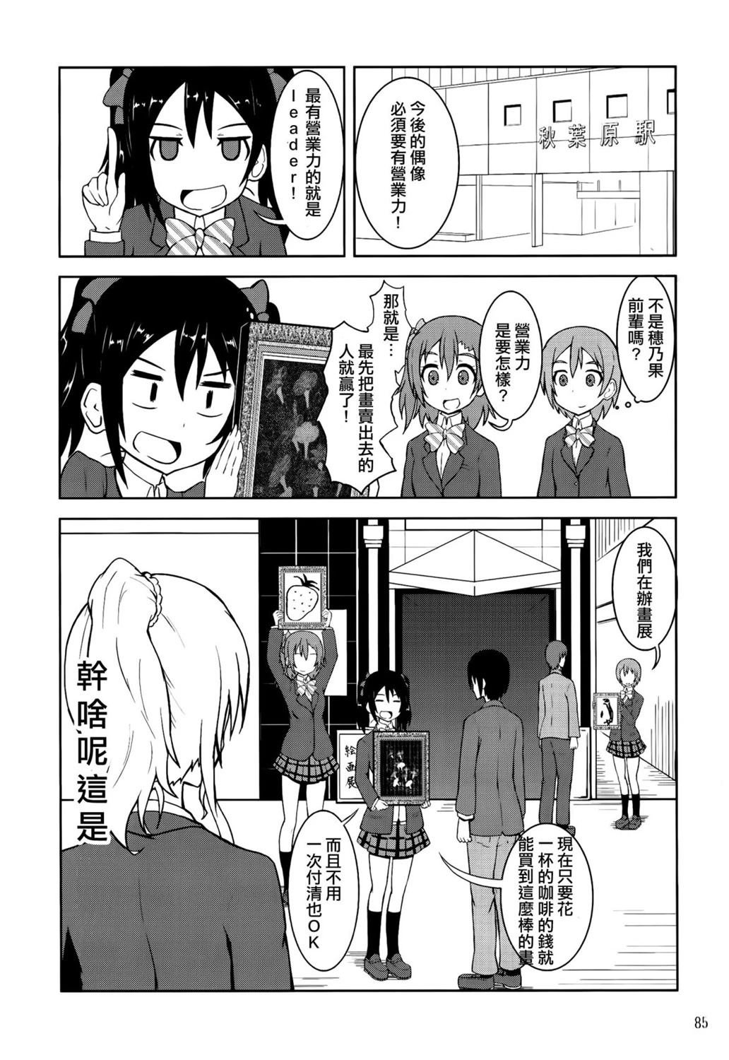 vol.3