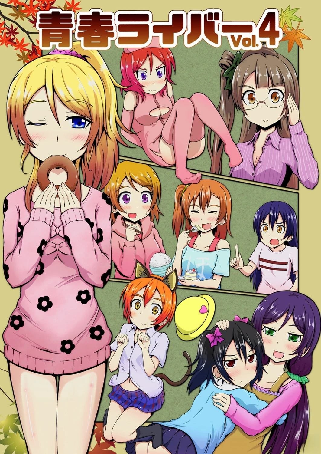 vol.4