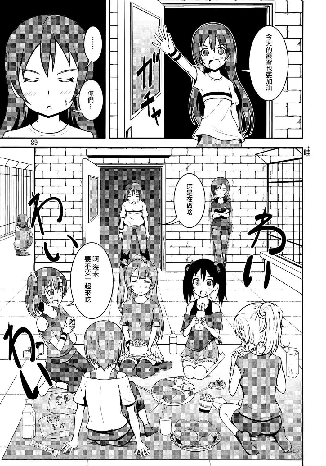 vol.4