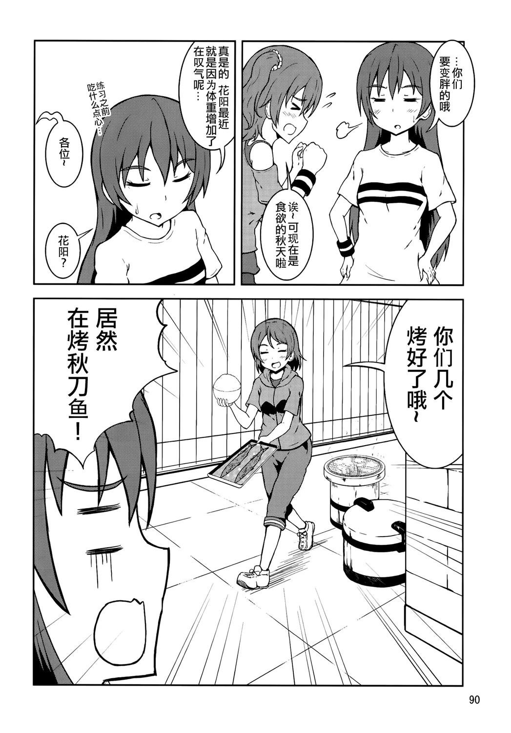 vol.4