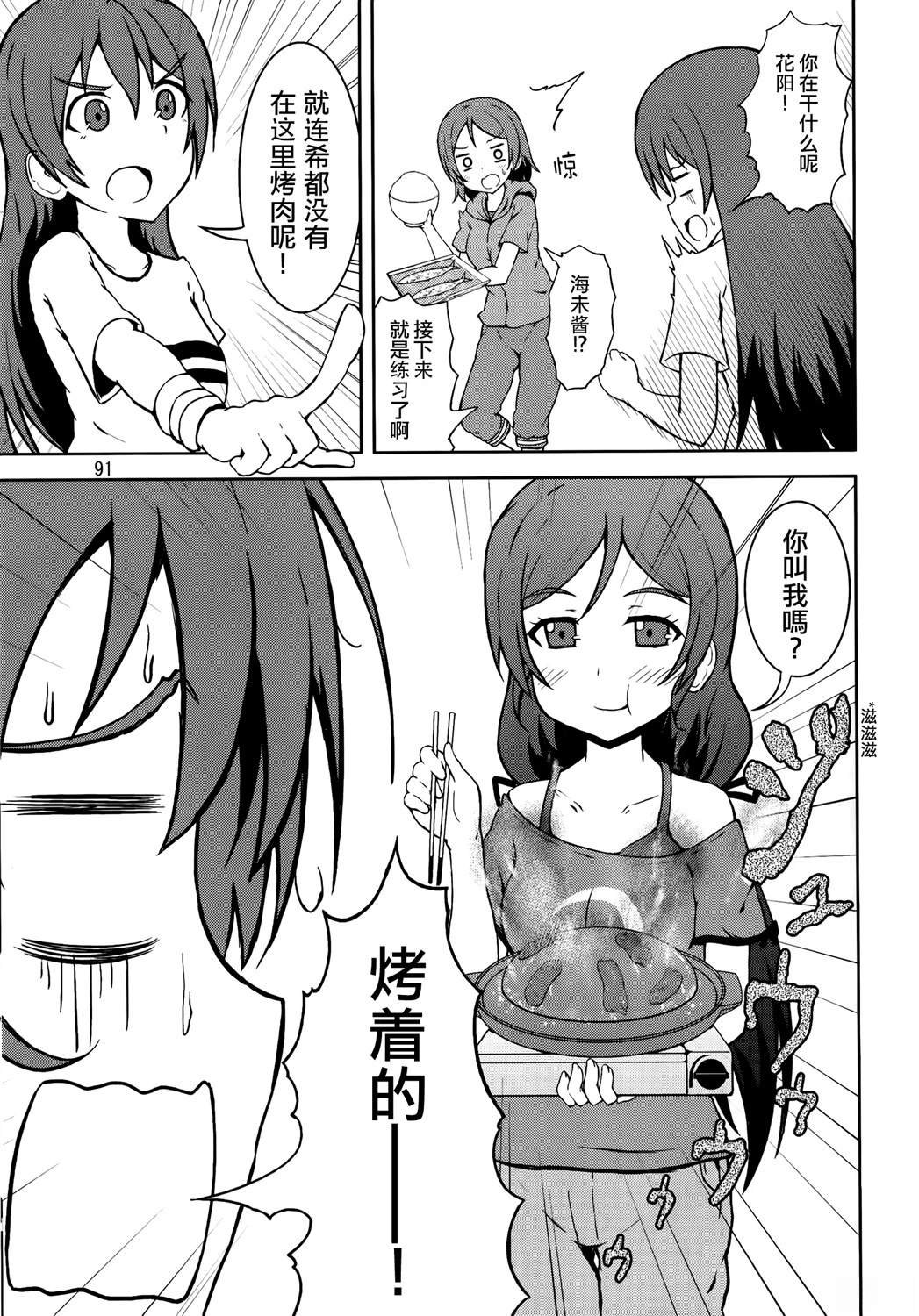 vol.4