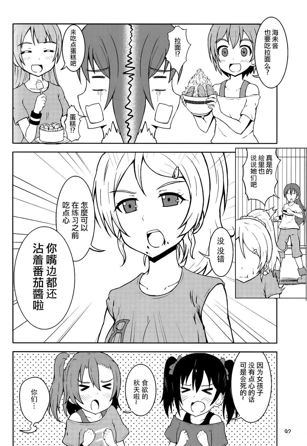 vol.4