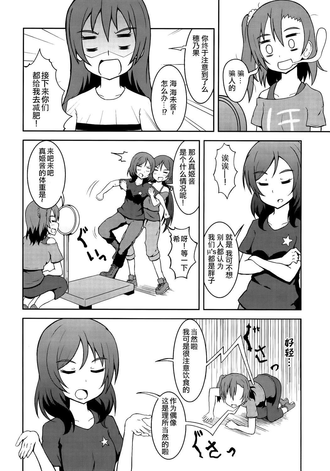 vol.4