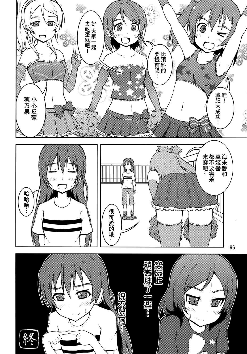 vol.4