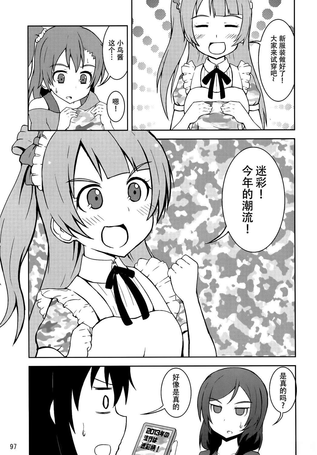 vol.4