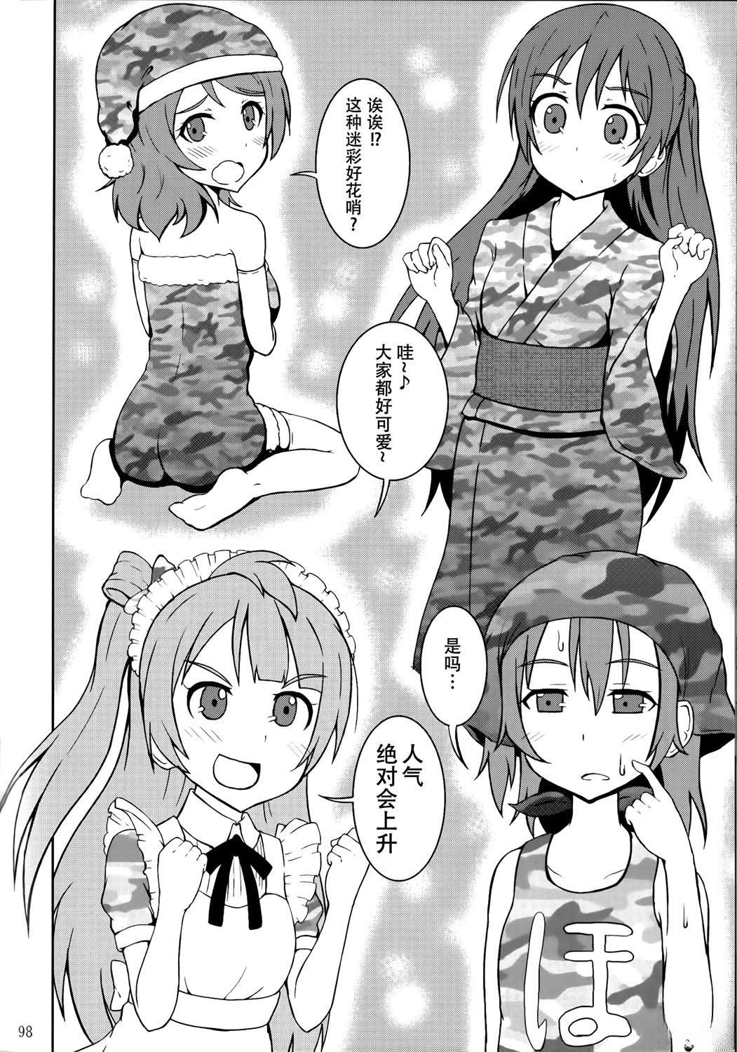 vol.4