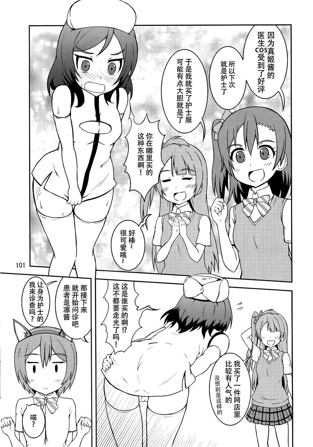 vol.4