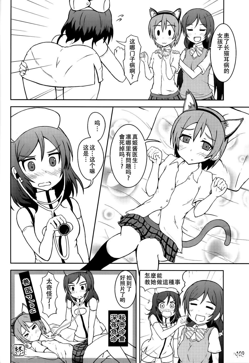 vol.4
