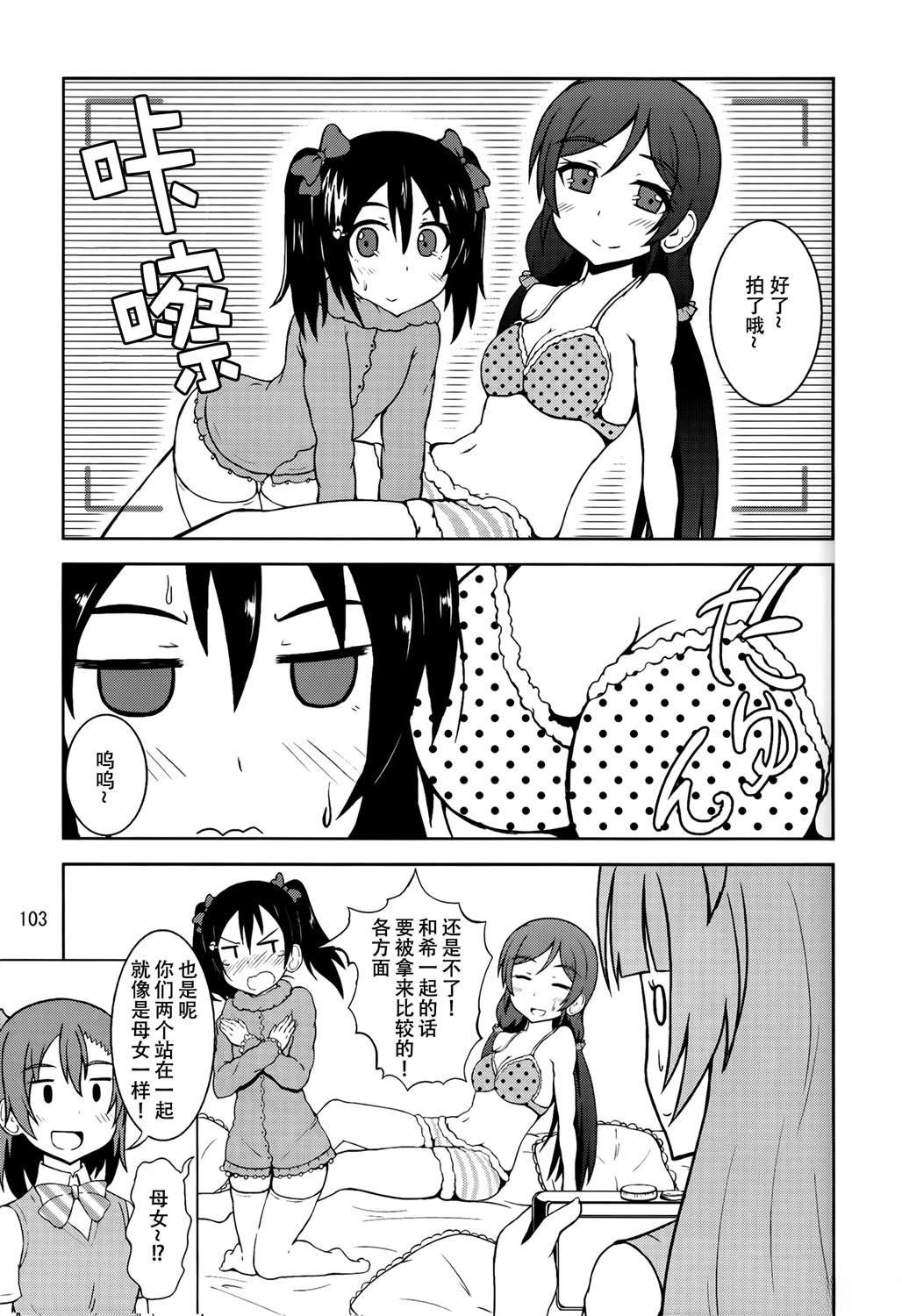 vol.4