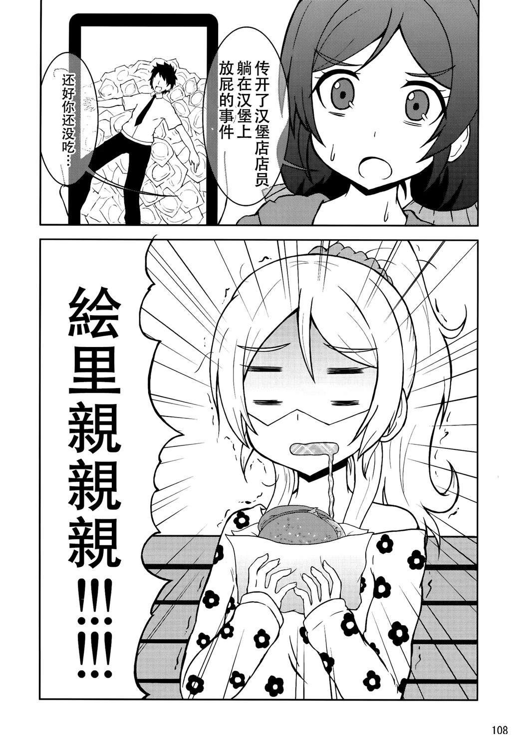 vol.4