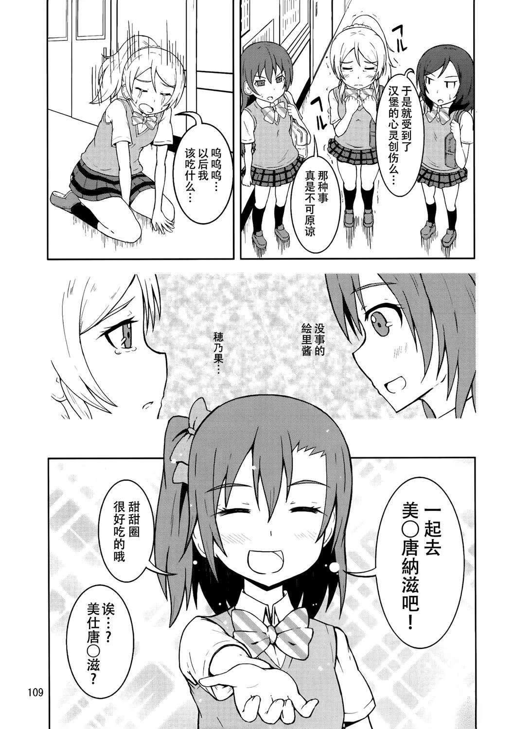 vol.4