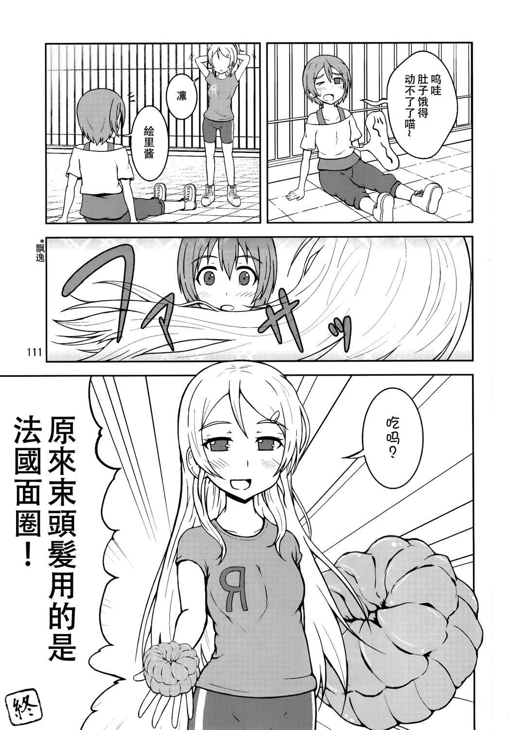 vol.4