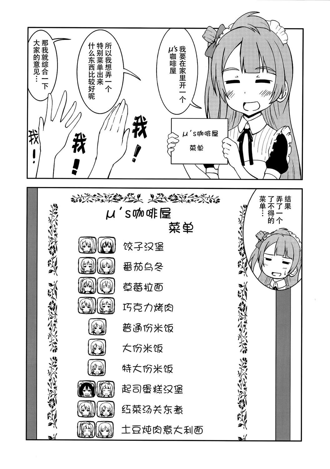vol.4