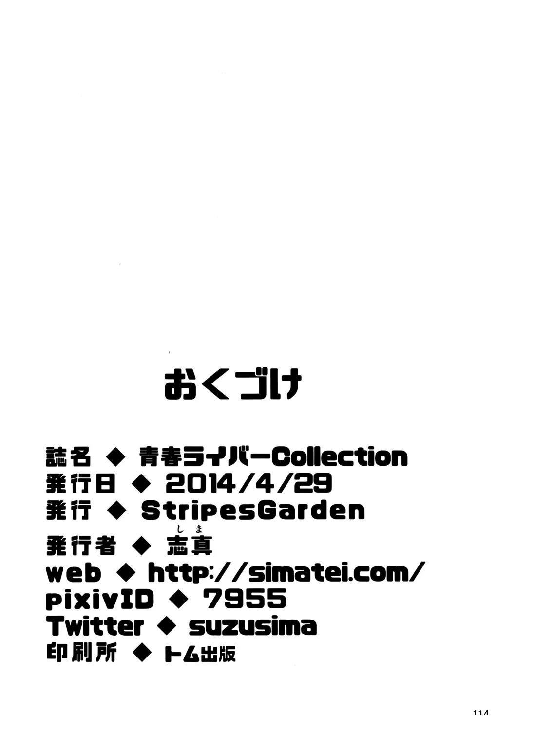 vol.4
