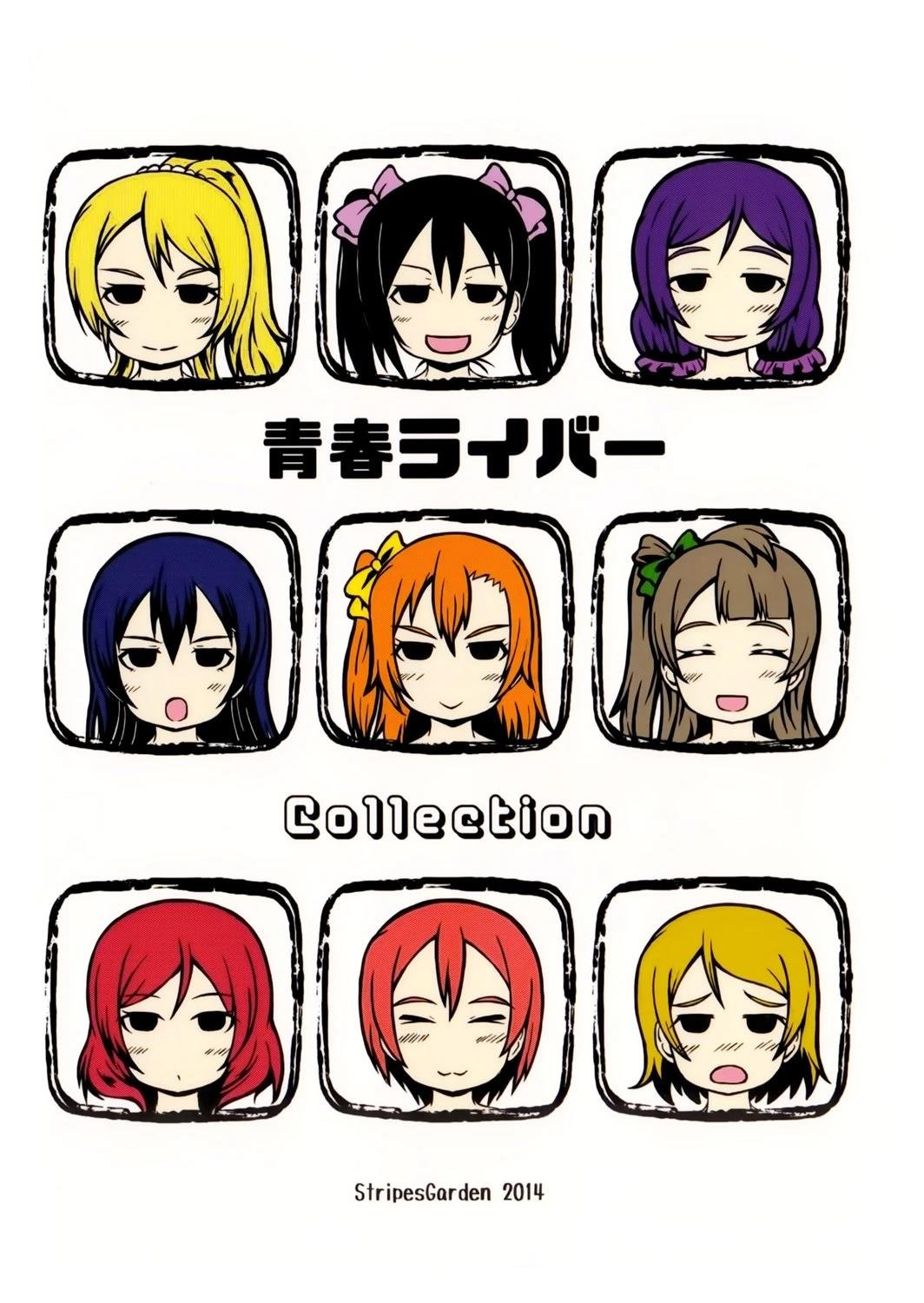 vol.4