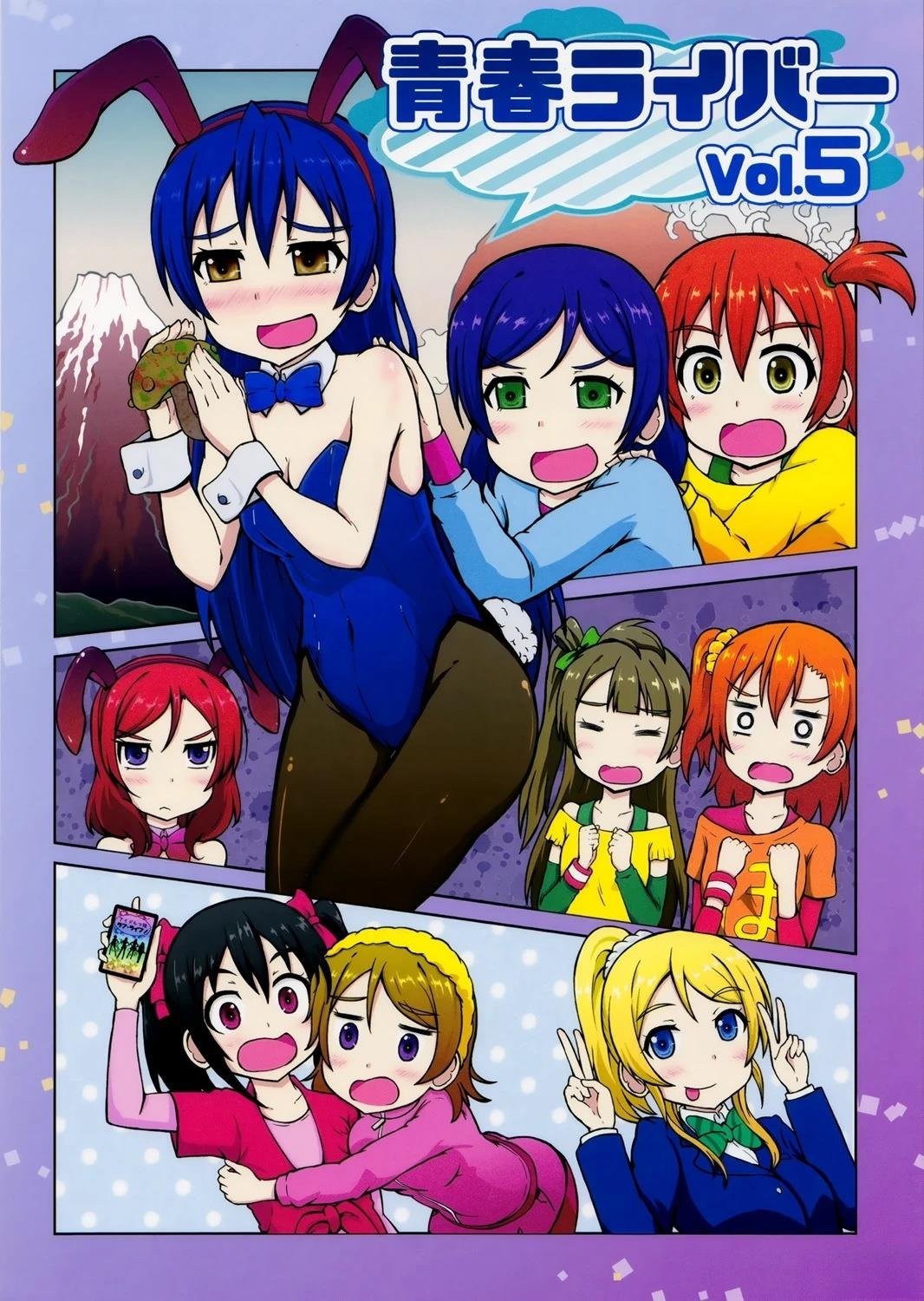 vol.5