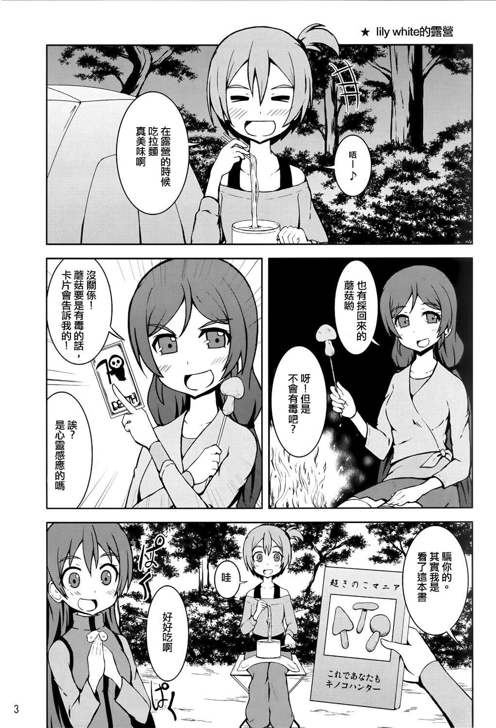 vol.5