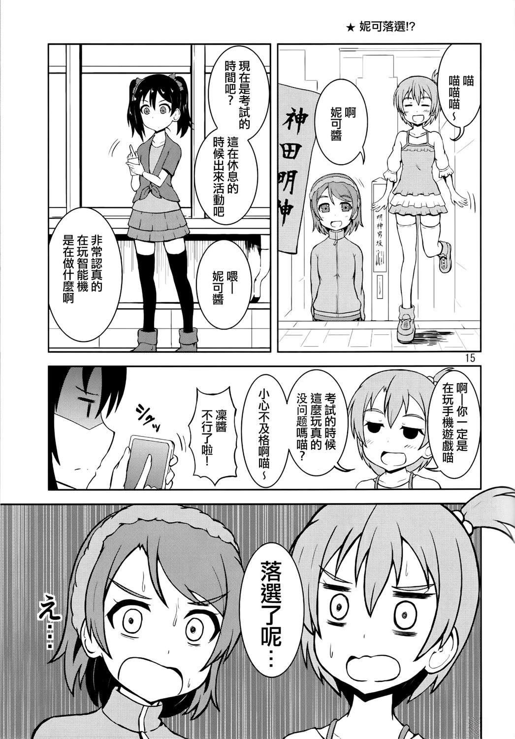 vol.5