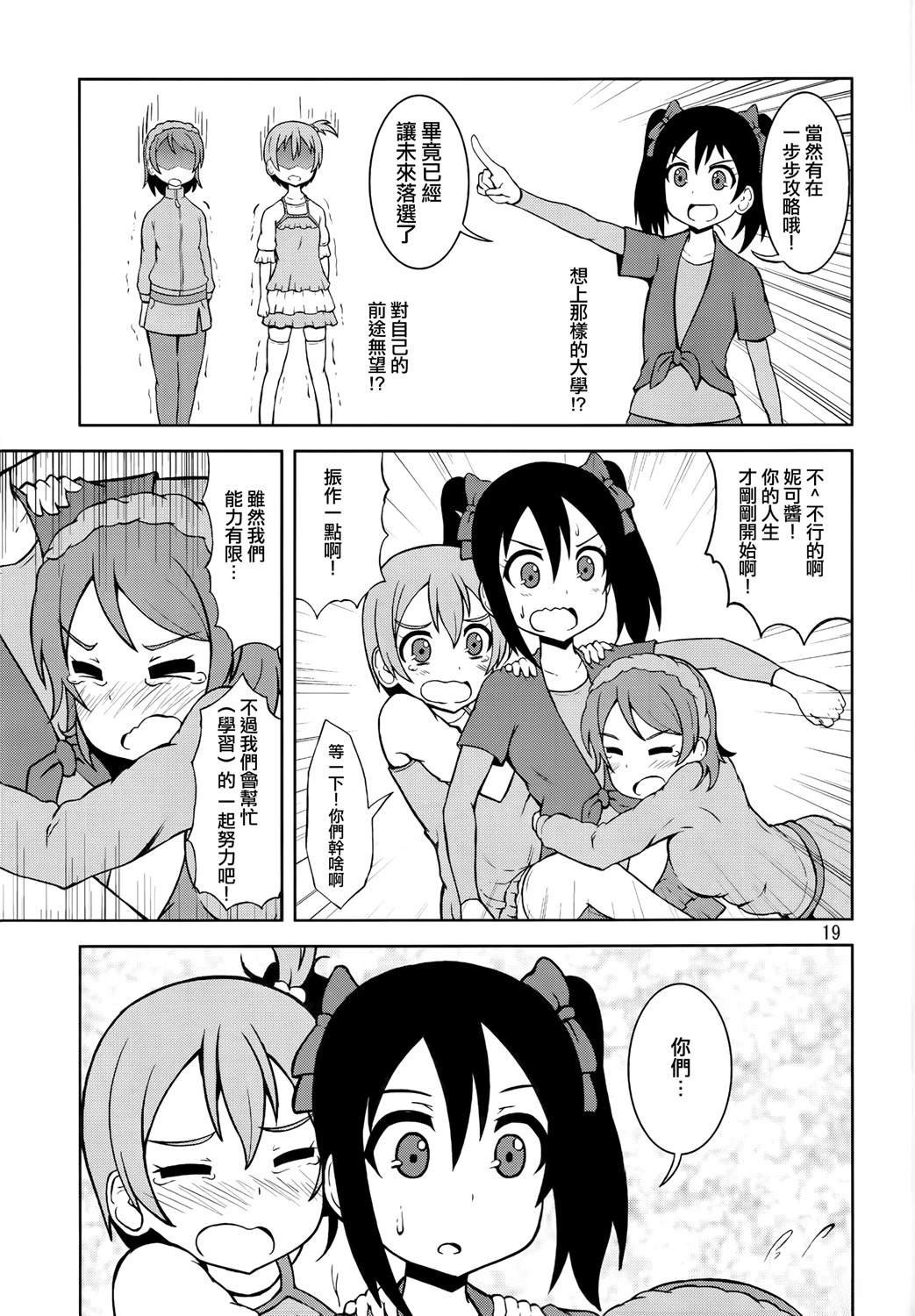 vol.5