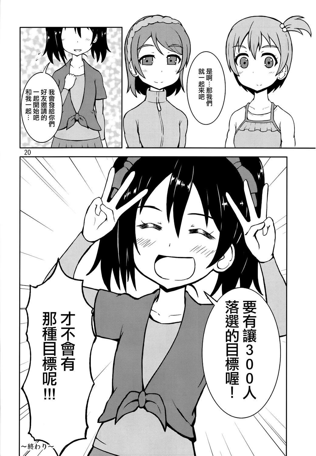 vol.5