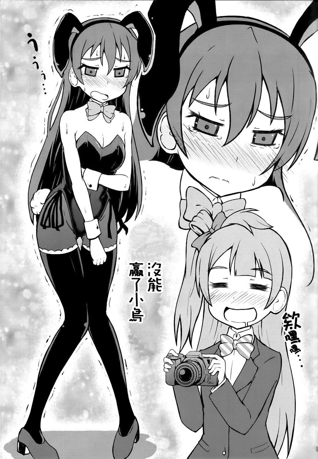 vol.5