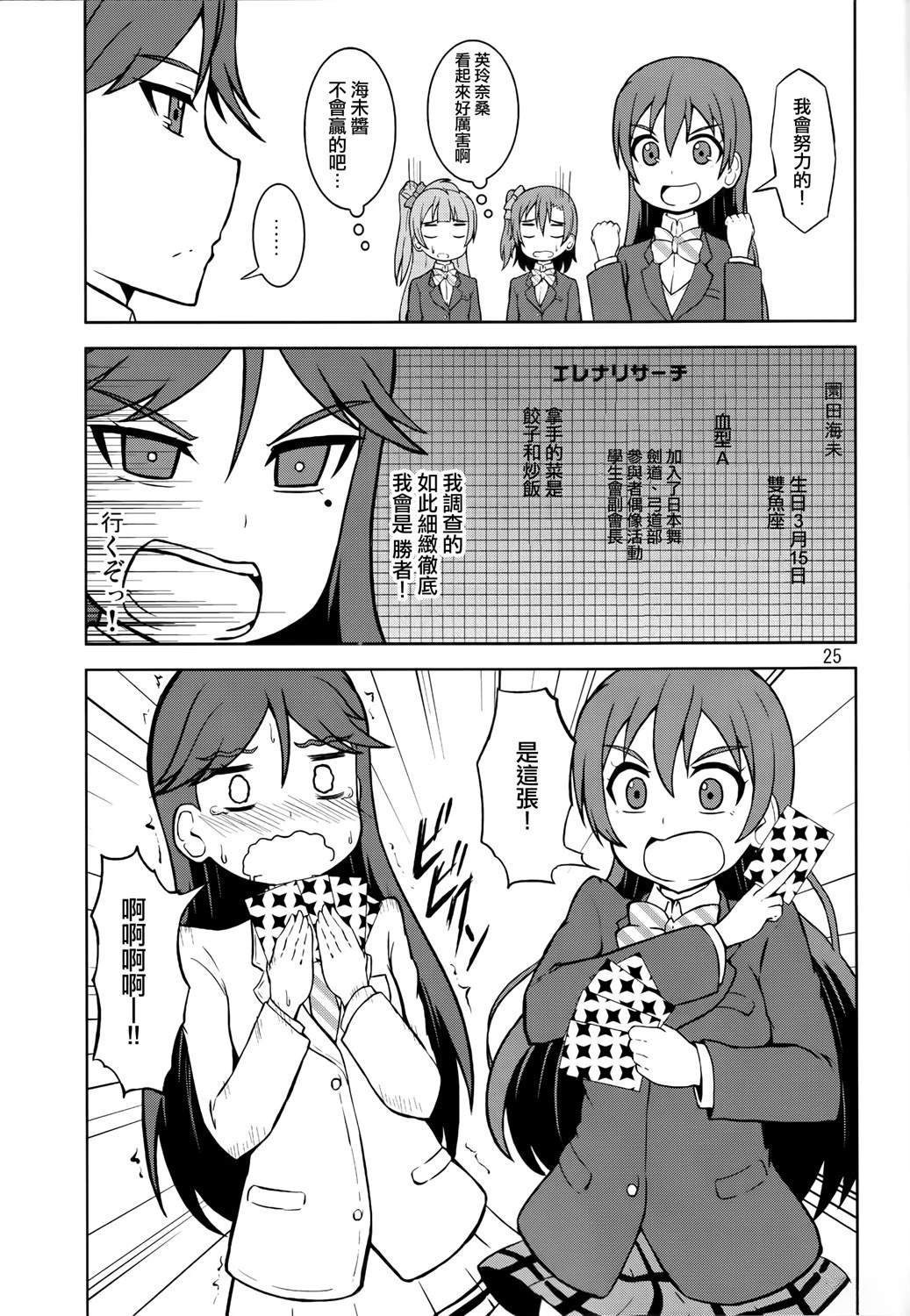 vol.5