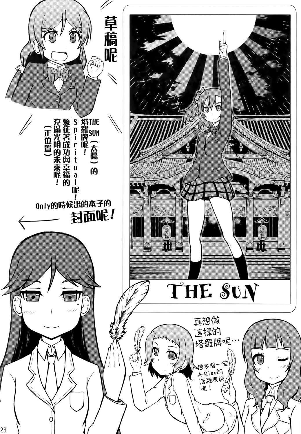 vol.5