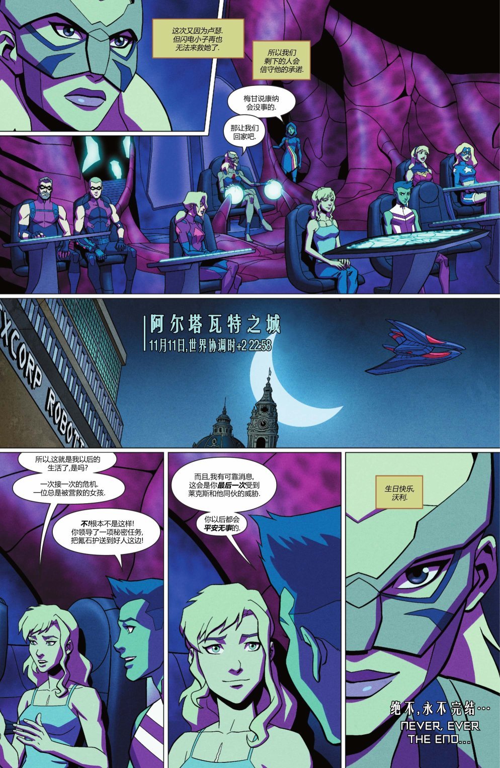 第06卷